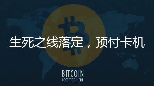 构包或“申请主动退出”
